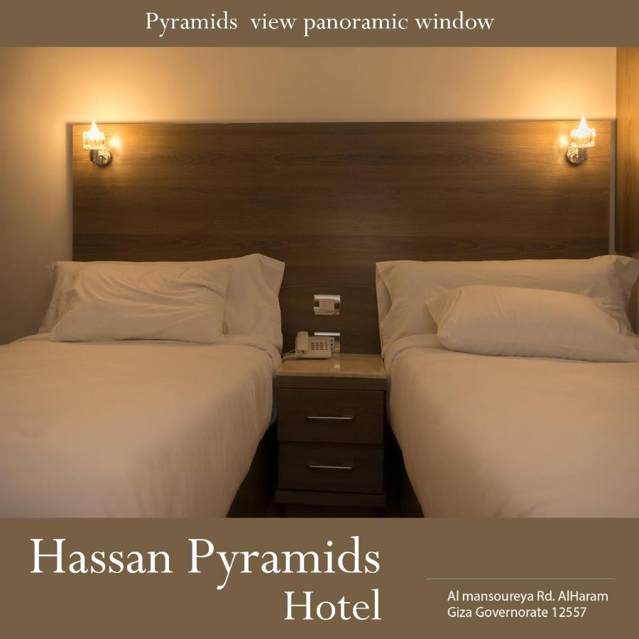 Hassan Pyramids Hotel Kafret el-Gabal エクステリア 写真
