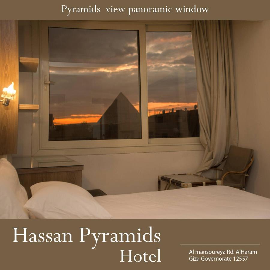 Hassan Pyramids Hotel Kafret el-Gabal エクステリア 写真