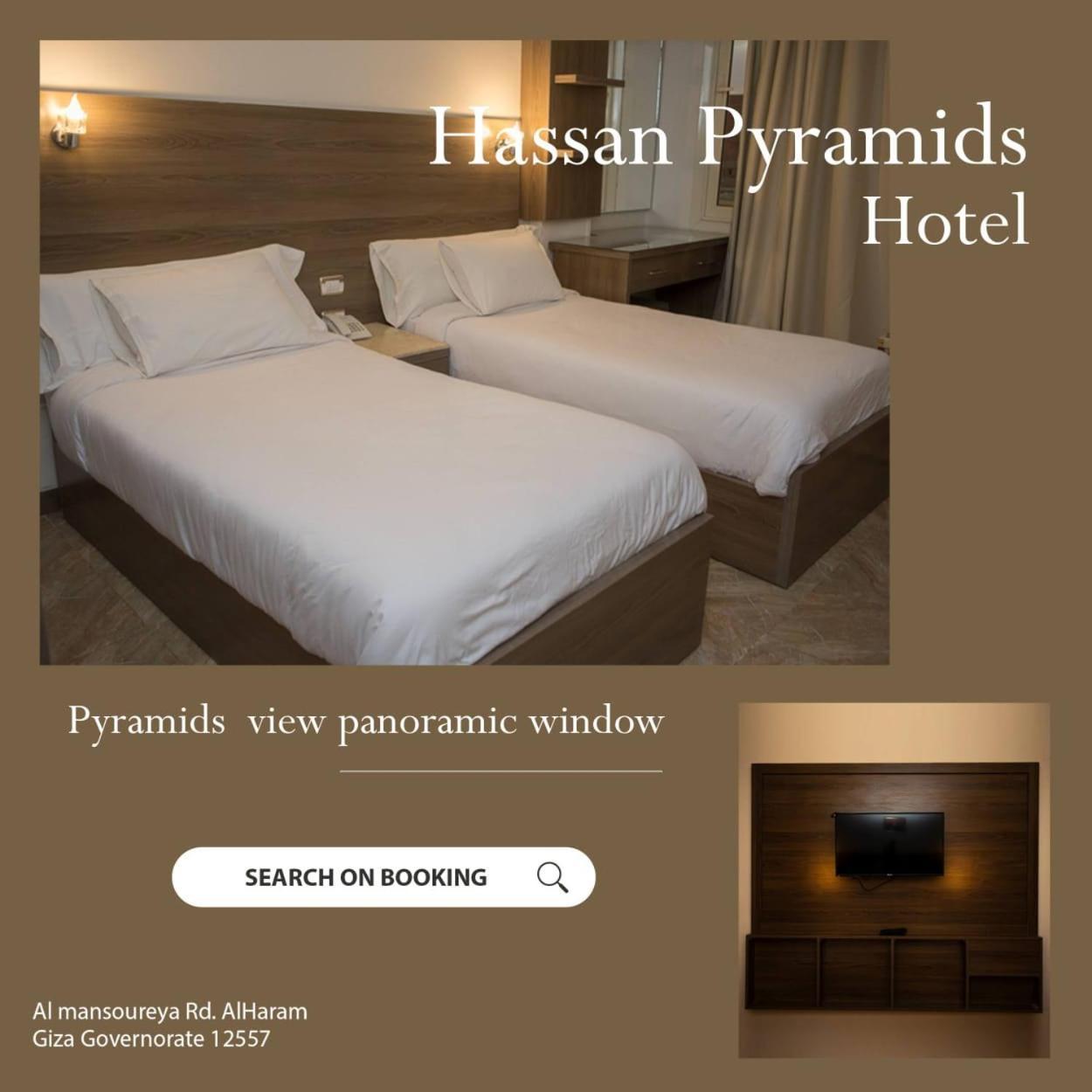 Hassan Pyramids Hotel Kafret el-Gabal エクステリア 写真